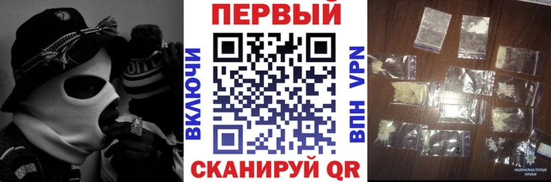 цена   Нефтегорск  Amphetamine VHQ 