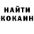 КЕТАМИН VHQ bronya MARDUH