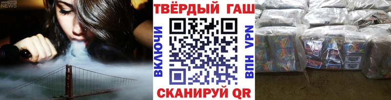 Гашиш AMNESIA HAZE  Нефтегорск 