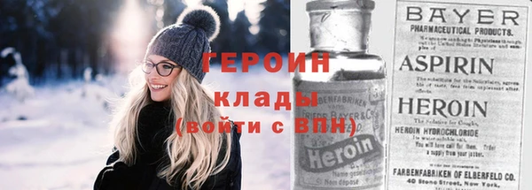 мяу мяу мука Абдулино