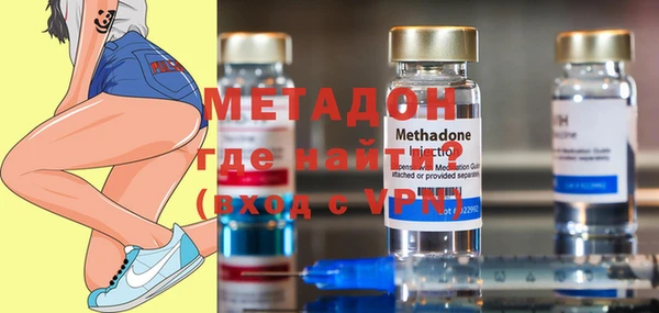 мяу мяу мука Абдулино