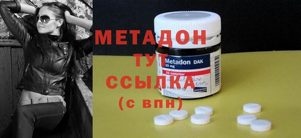 мяу мяу мука Абдулино