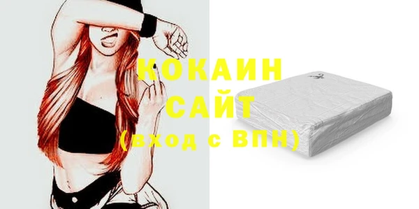 марки lsd Нефтегорск