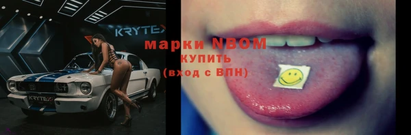 мяу мяу мука Абдулино