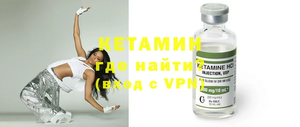 мефедрон VHQ Нея