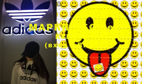 амфетамин Абаза