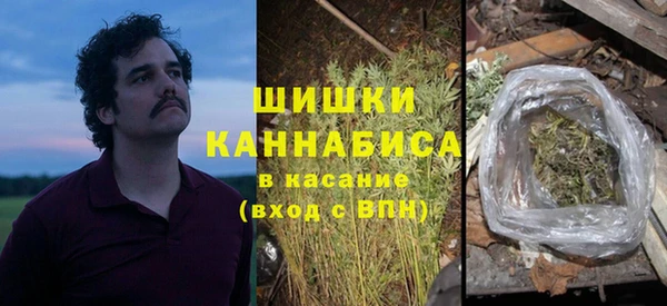 мяу мяу мука Абдулино