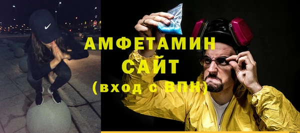 марки lsd Нефтегорск