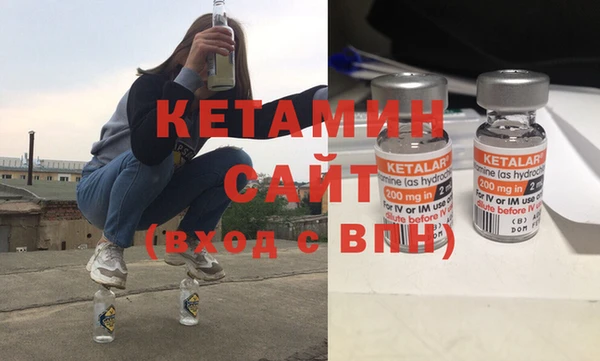 мяу мяу мука Абдулино