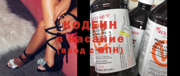 марки lsd Нефтегорск