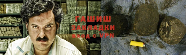 мефедрон VHQ Нея