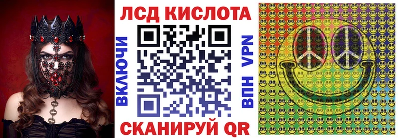 Марки N-bome 1500мкг купить наркотики цена Нефтегорск